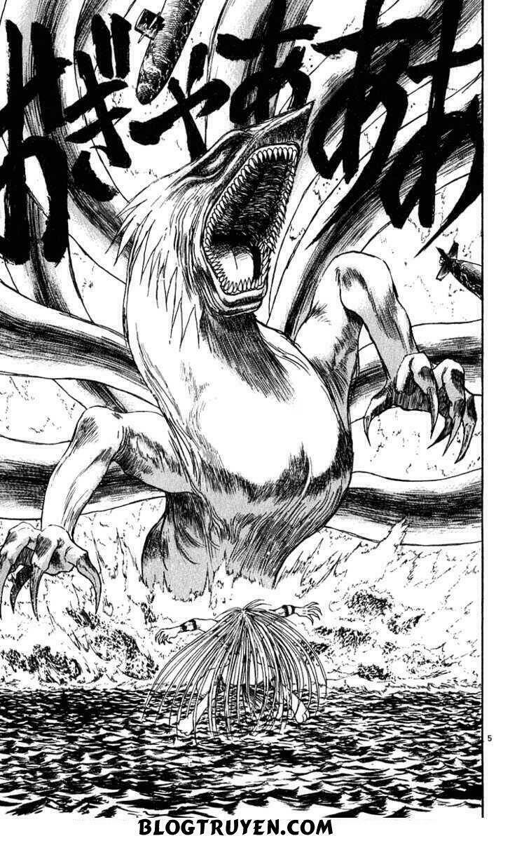 ushio-and-tora/7