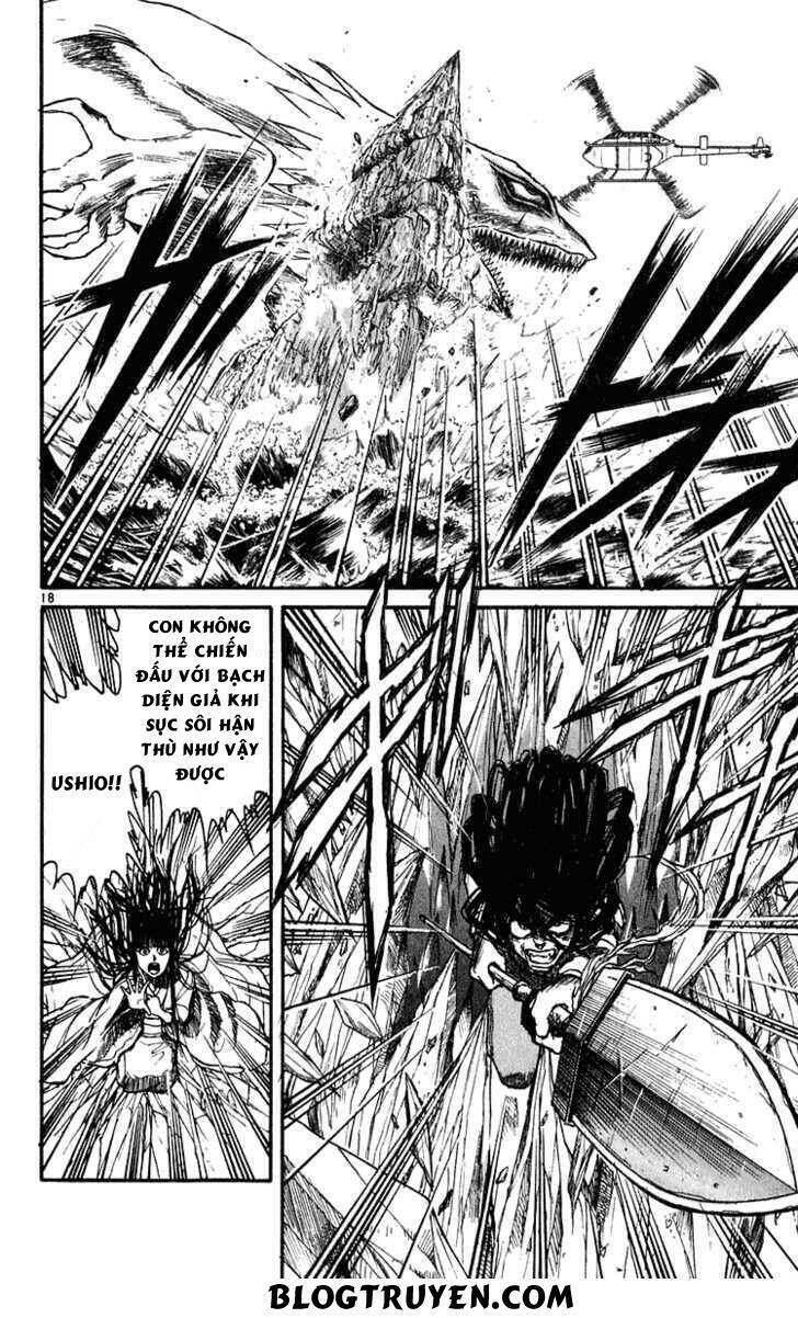 ushio-and-tora/18