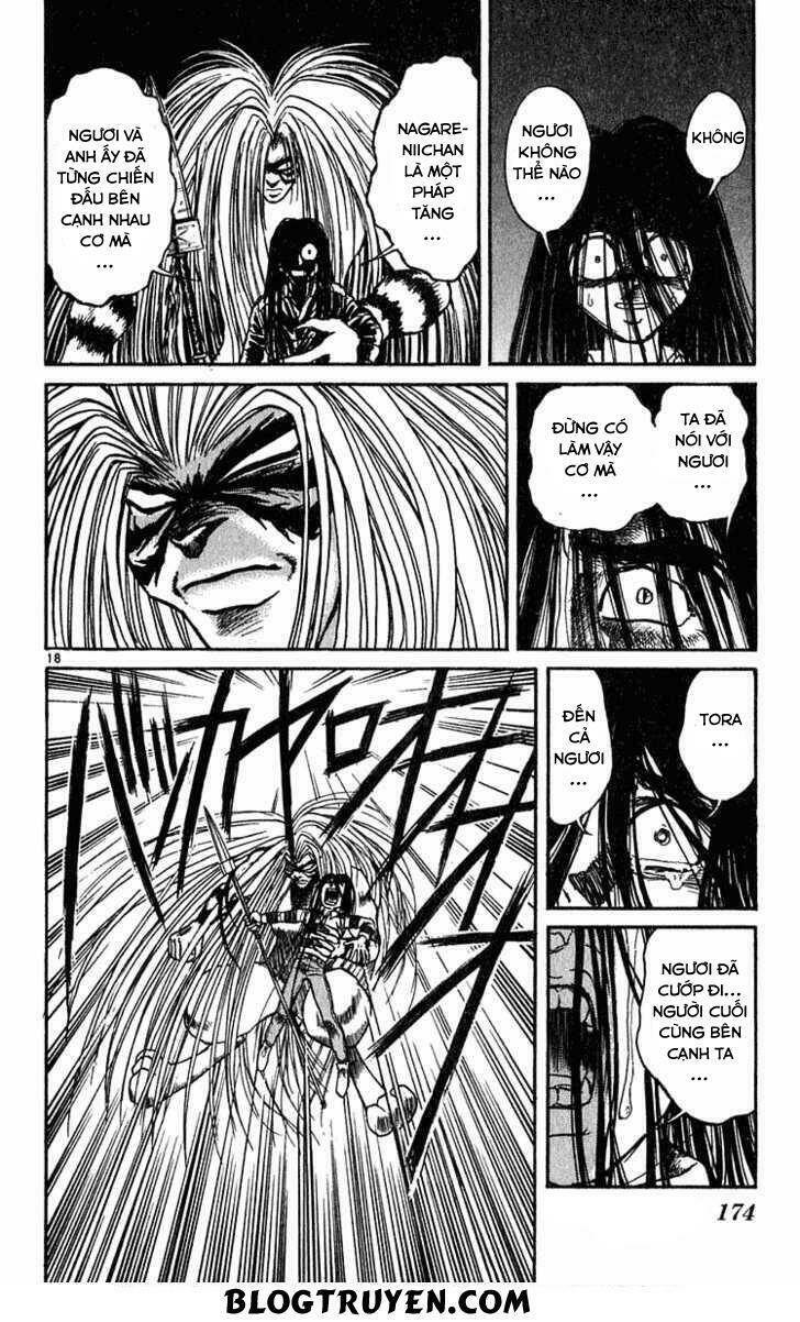 ushio-and-tora/20