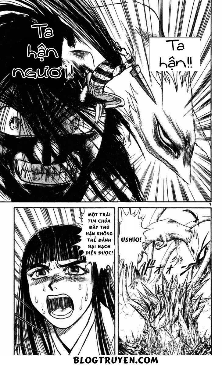 ushio-and-tora/9