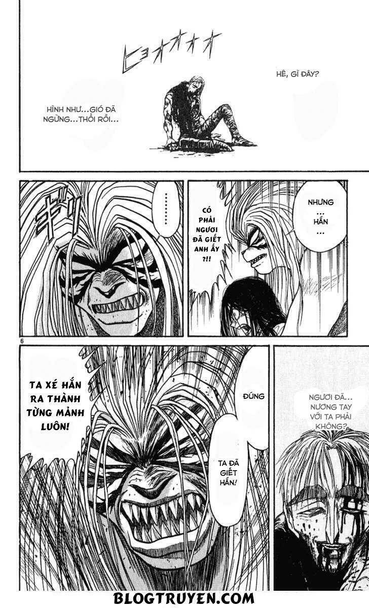 ushio-and-tora/6