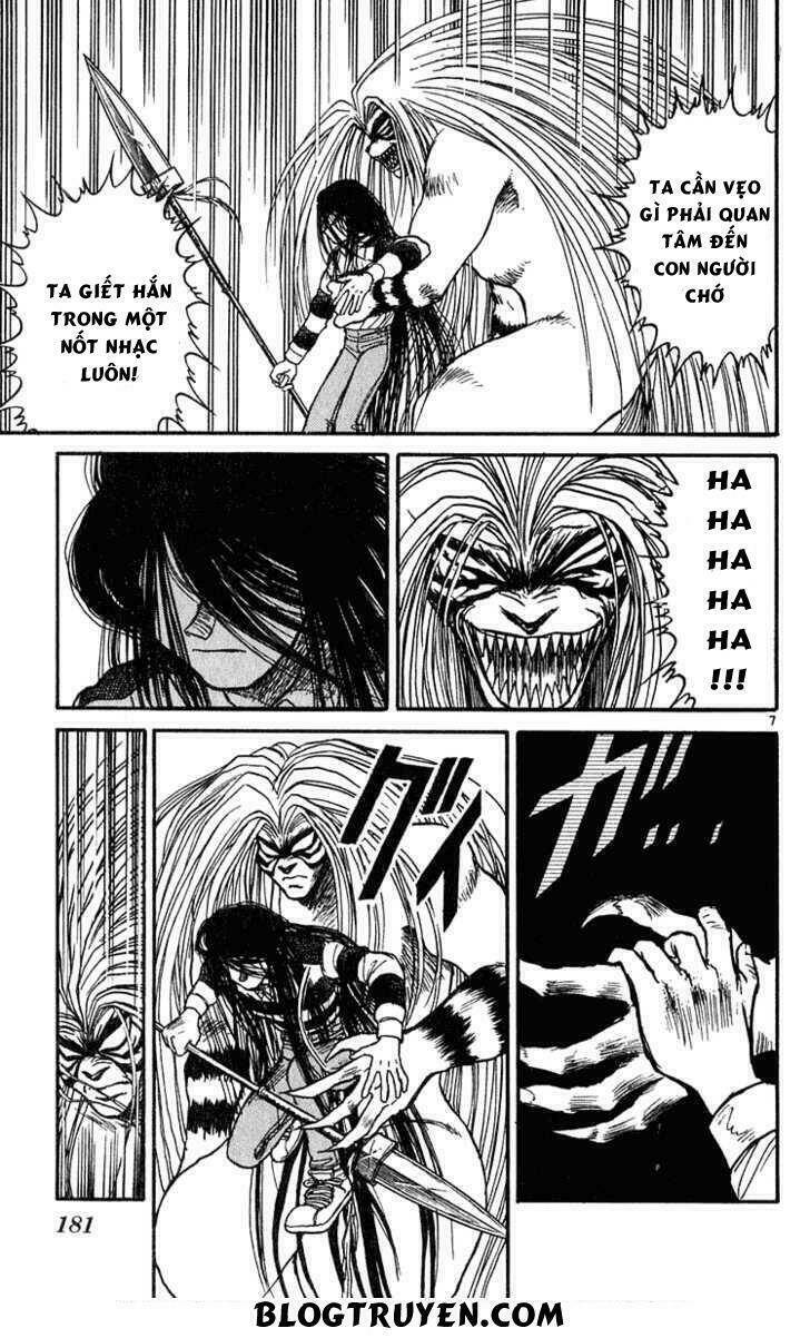 ushio-and-tora/7