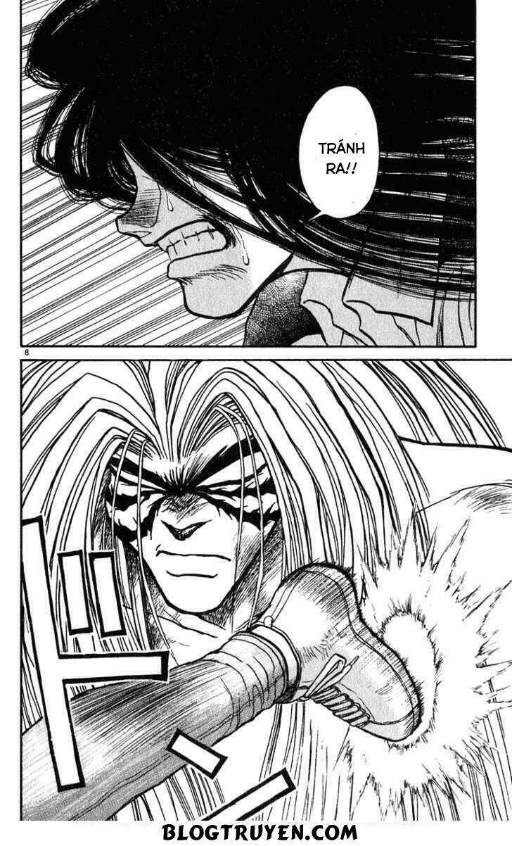 ushio-and-tora/8