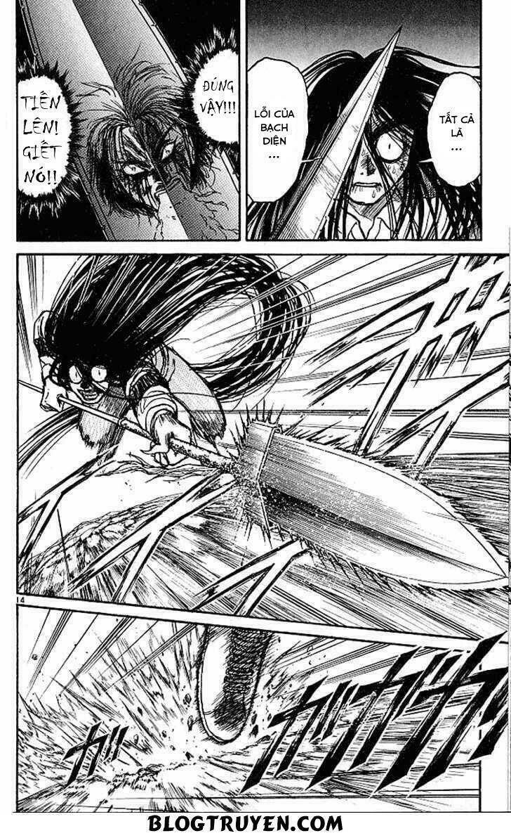 ushio-and-tora/19