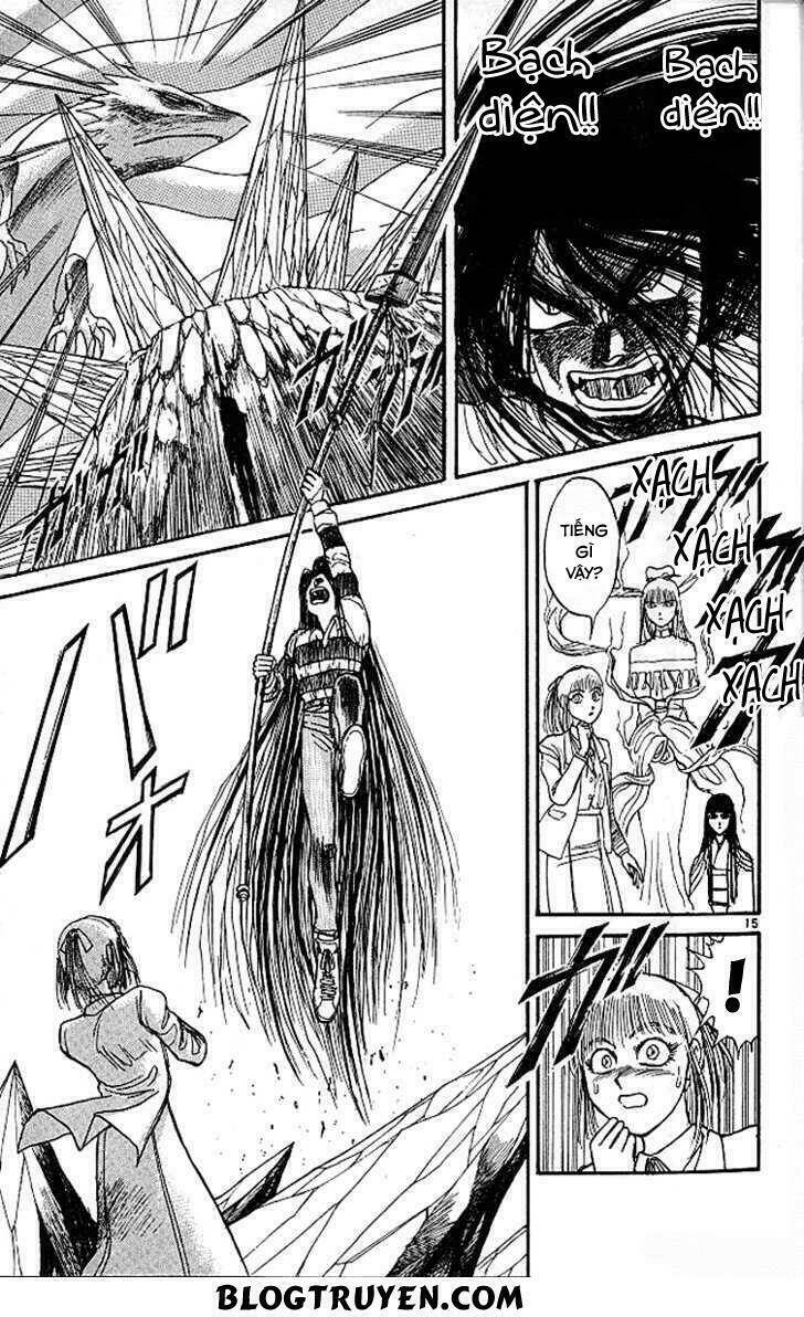 ushio-and-tora/20