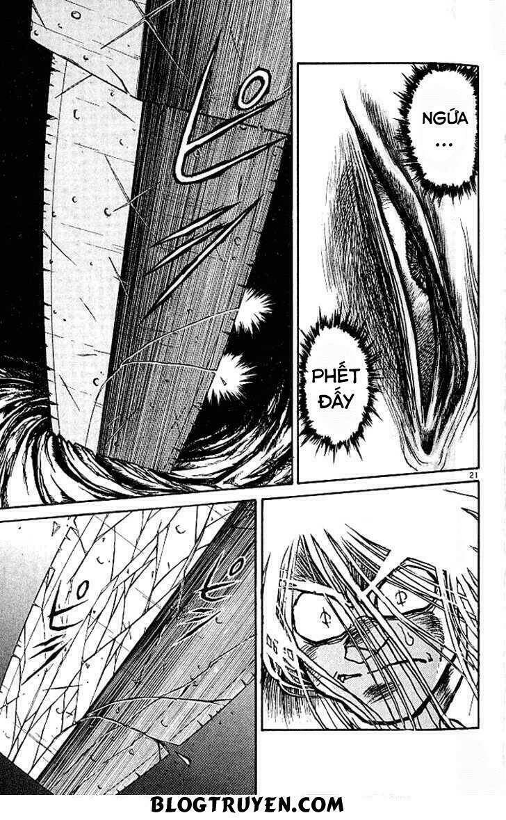 ushio-and-tora/26