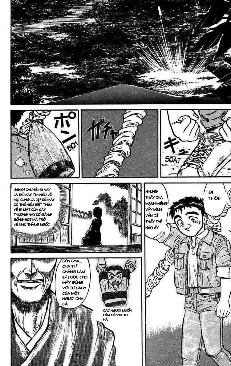 ushio-and-tora/14