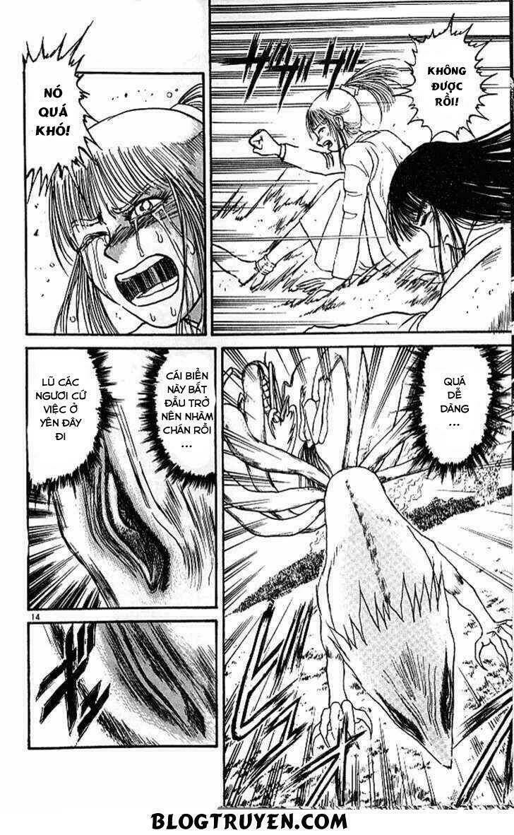 ushio-and-tora/15