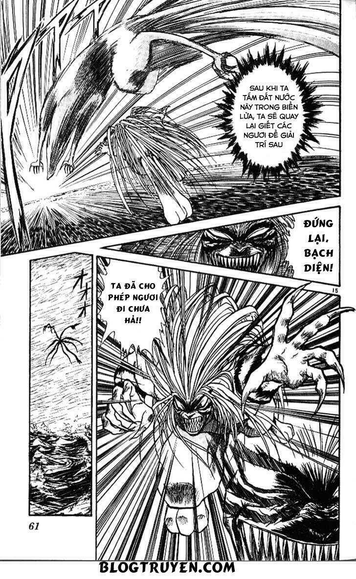 ushio-and-tora/16