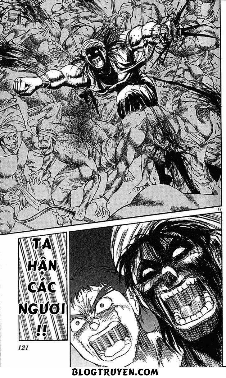 ushio-and-tora/19