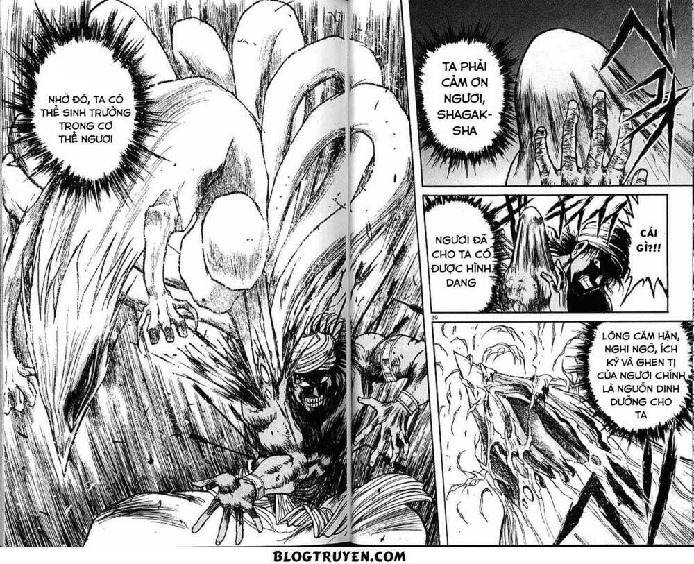 ushio-and-tora/22