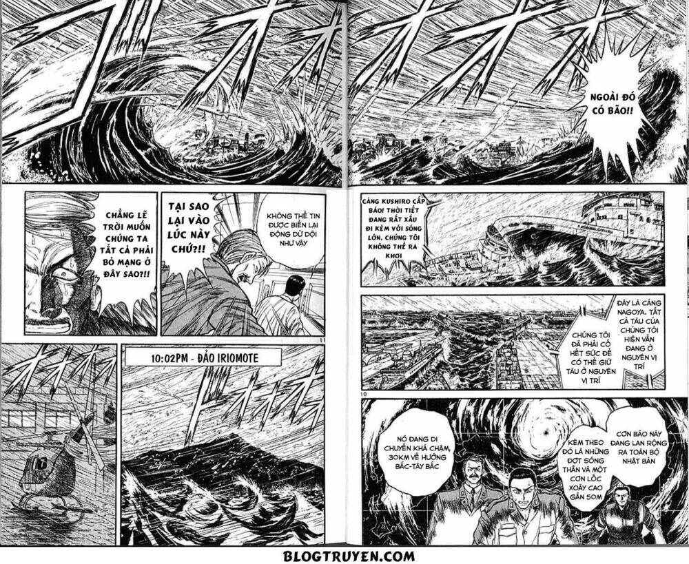 ushio-and-tora/10