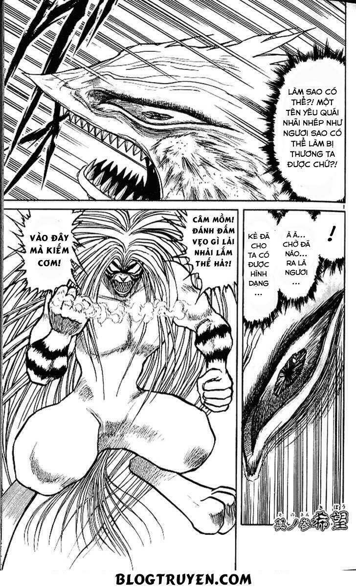 ushio-and-tora/2