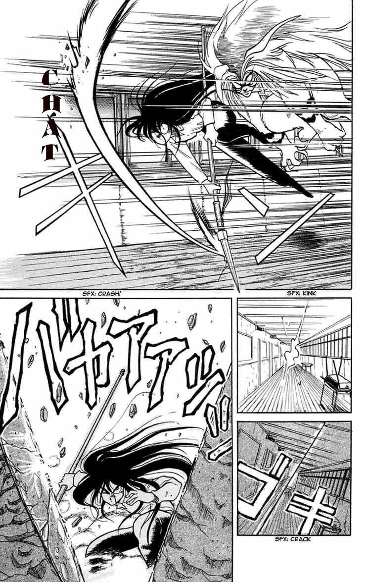 ushio-and-tora/20