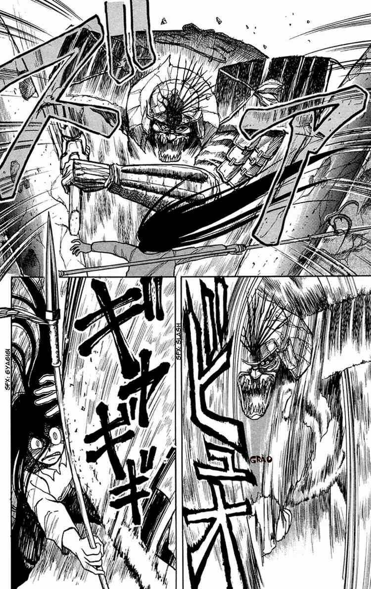 ushio-and-tora/21