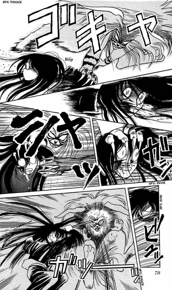 ushio-and-tora/7