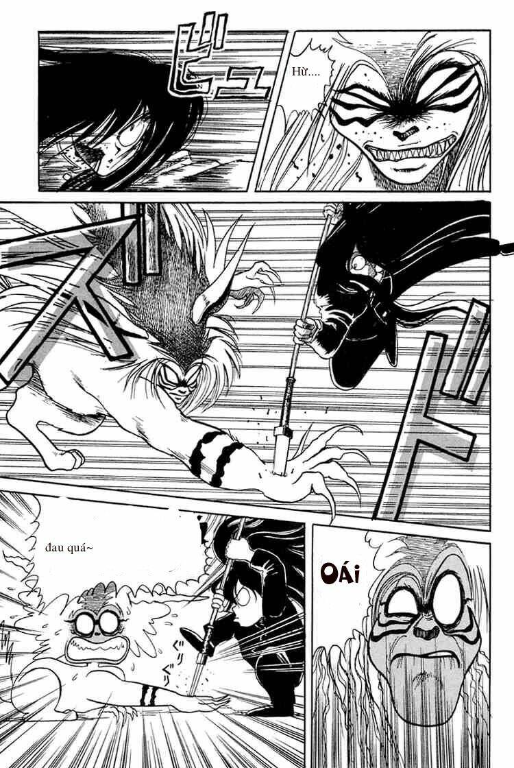 ushio-and-tora/8