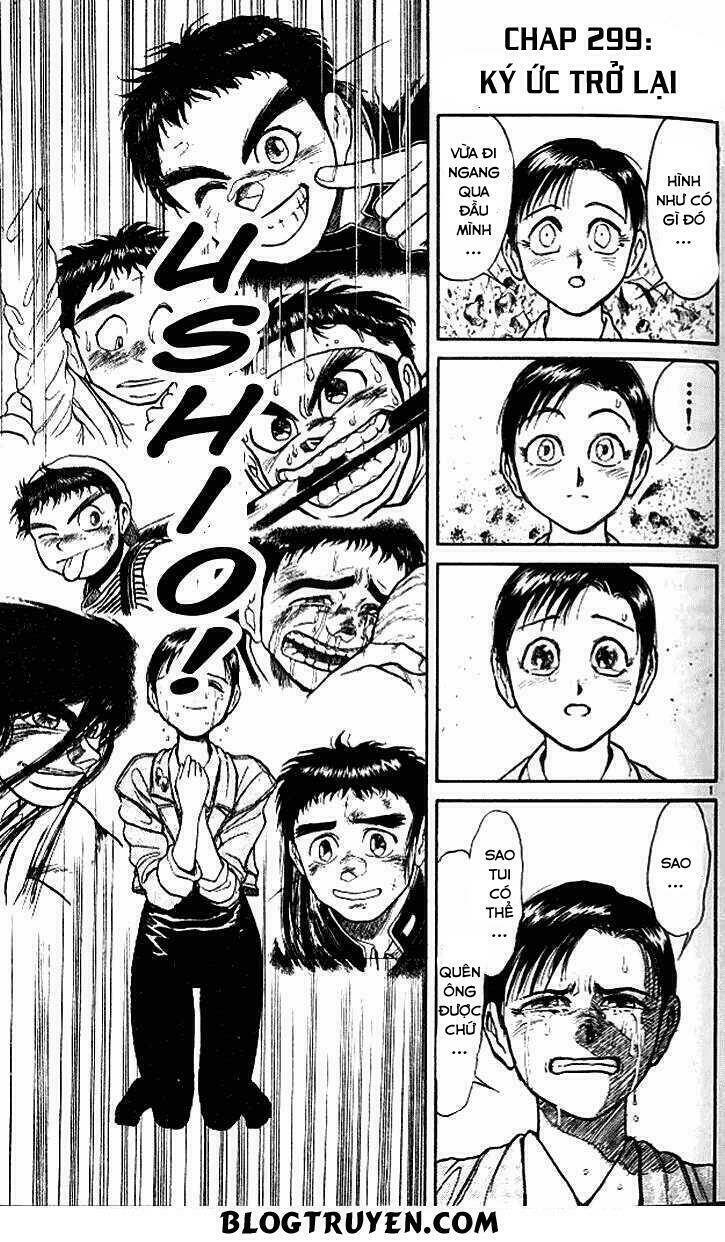 ushio-and-tora/2