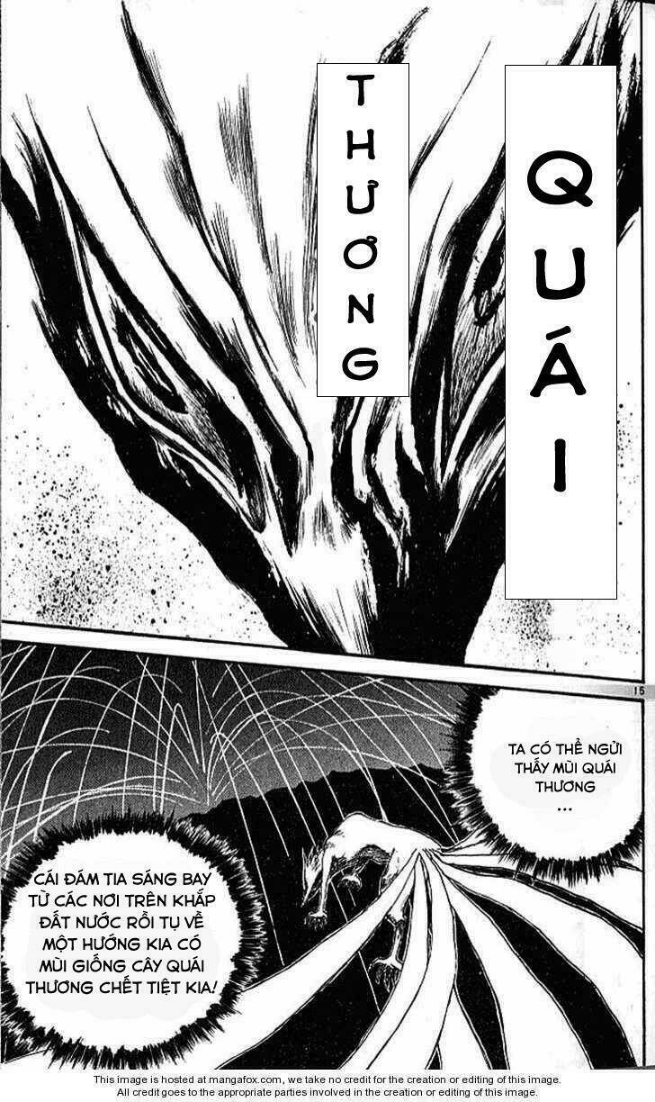 ushio-and-tora/16