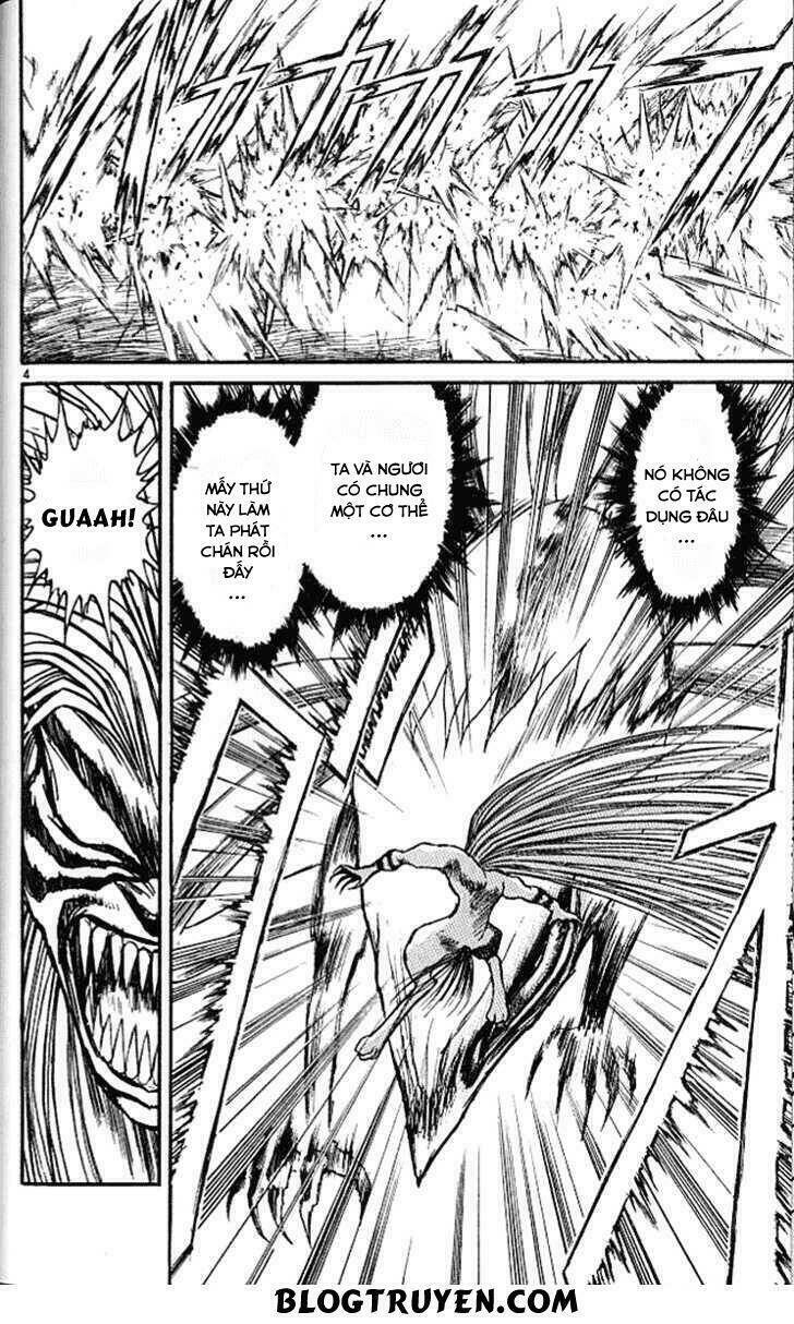 ushio-and-tora/5