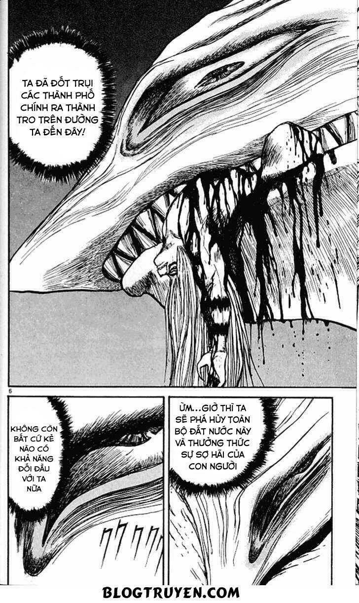 ushio-and-tora/7