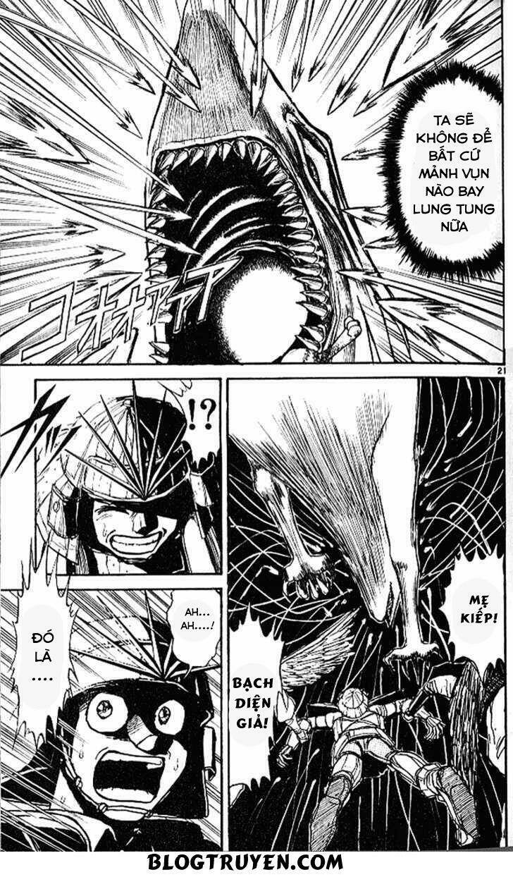 ushio-and-tora/22