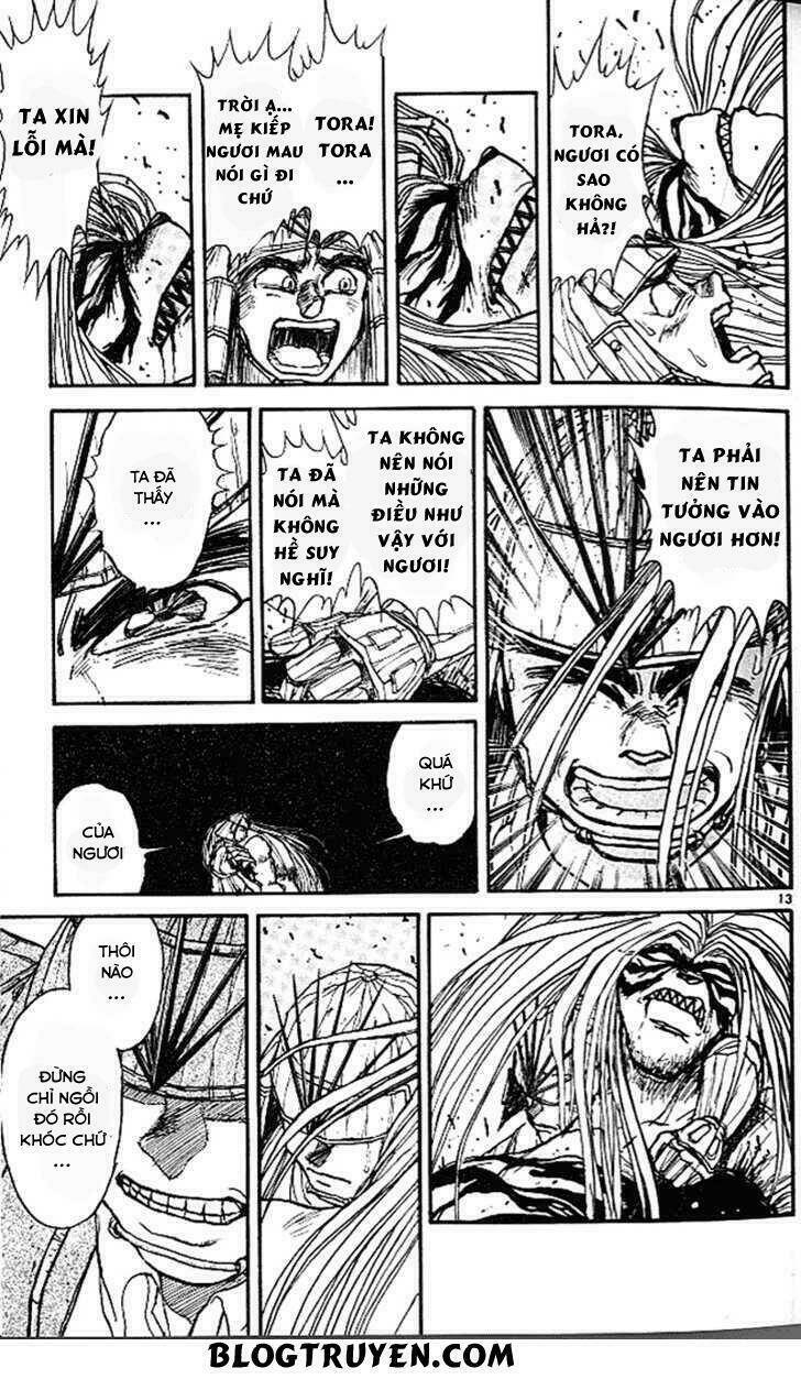 ushio-and-tora/14