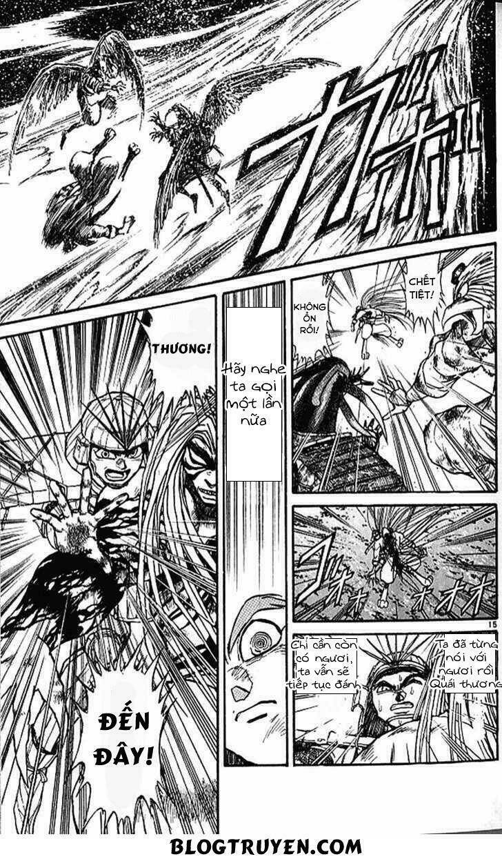 ushio-and-tora/16