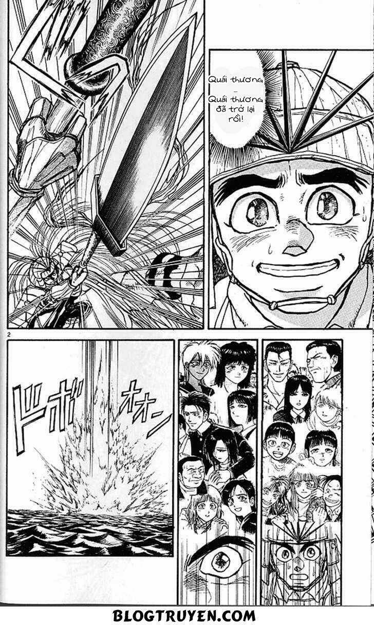 ushio-and-tora/3