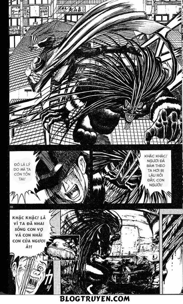 ushio-and-tora/10