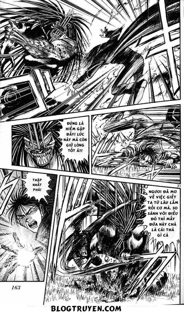 ushio-and-tora/22