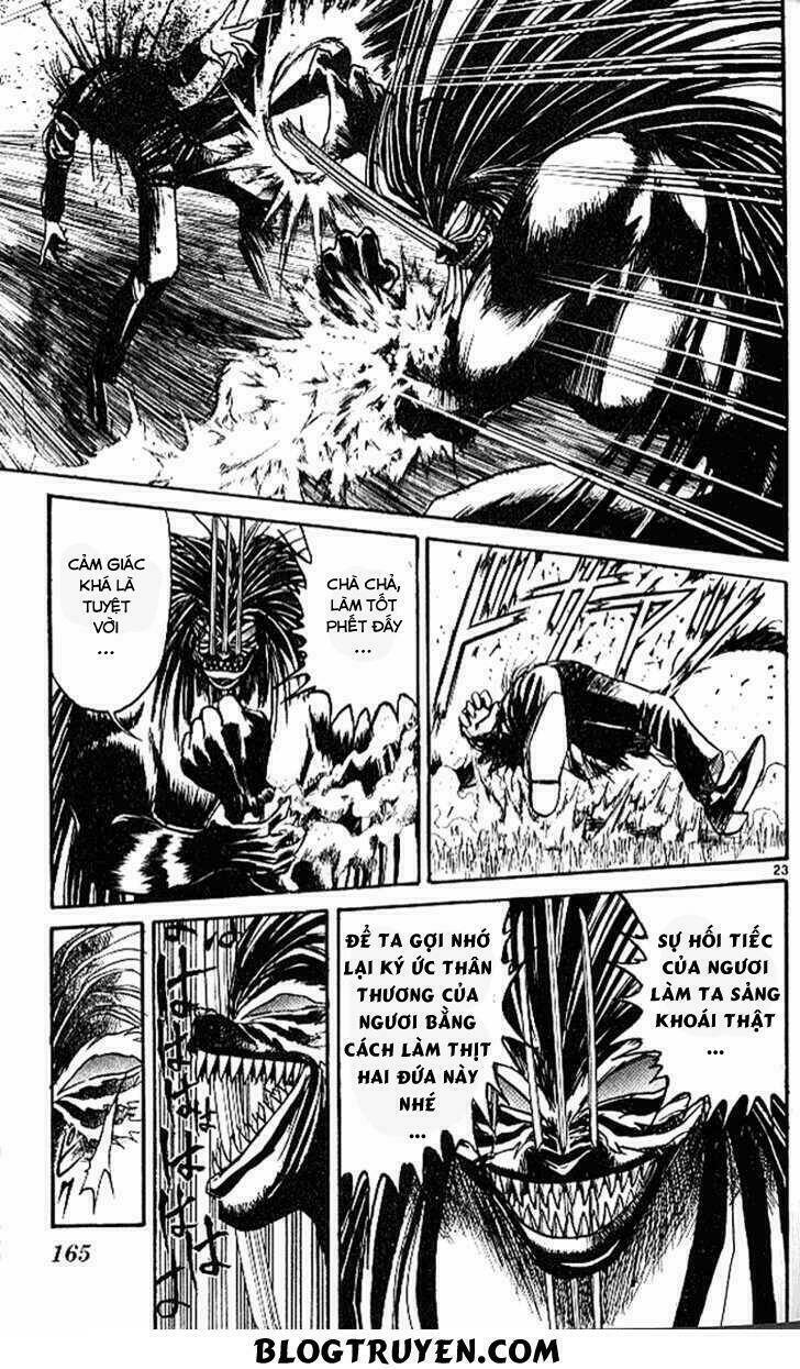 ushio-and-tora/24