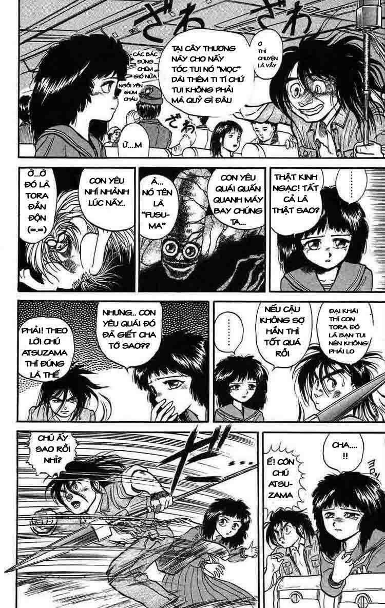 ushio-and-tora/12