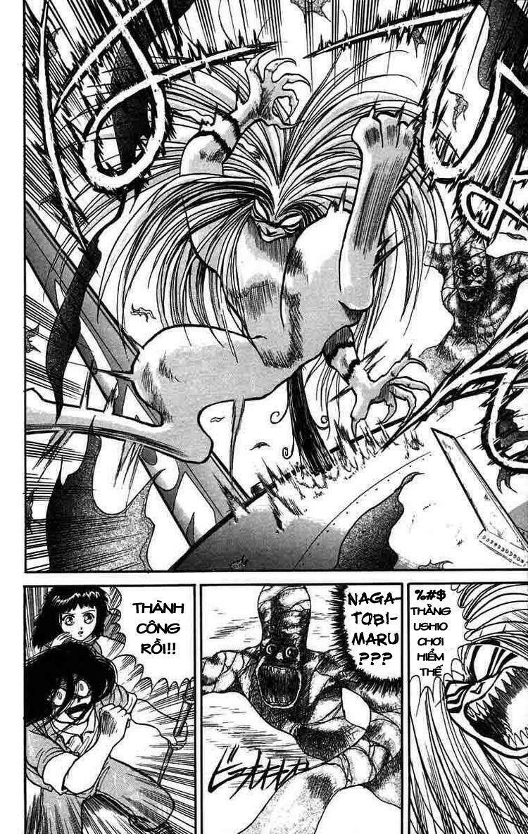 ushio-and-tora/8