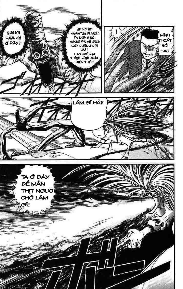 ushio-and-tora/9