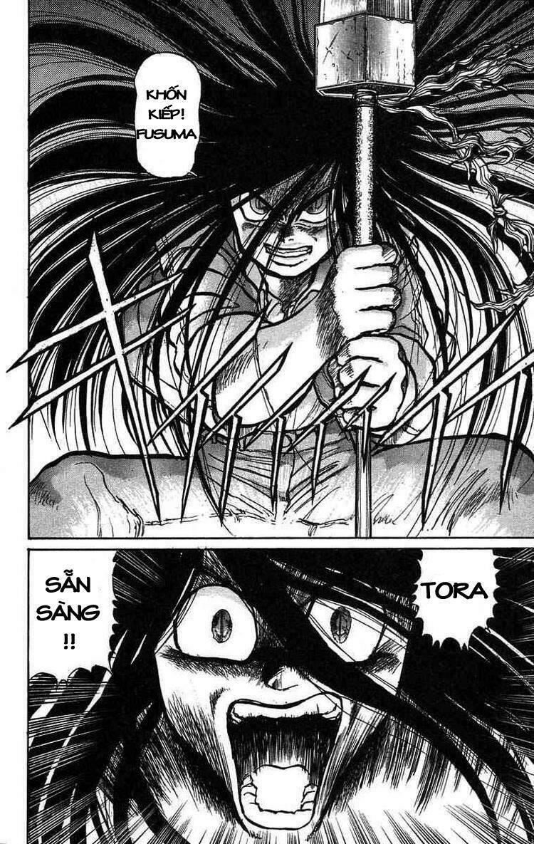 ushio-and-tora/11