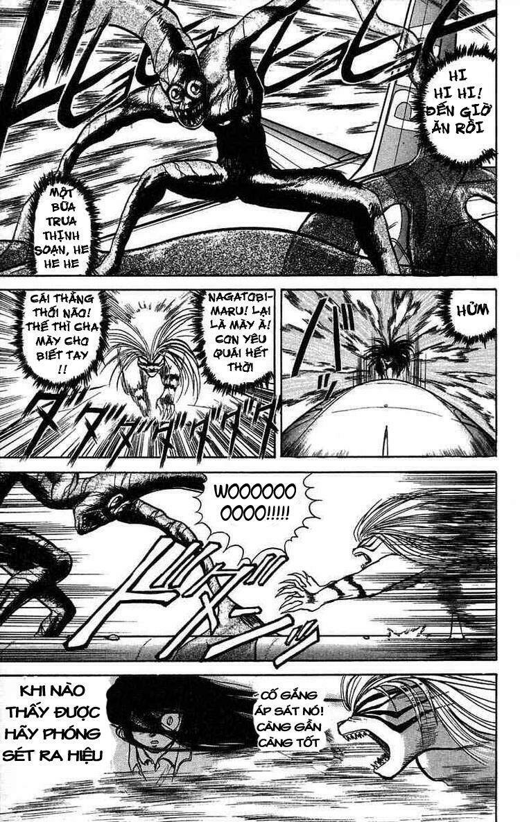 ushio-and-tora/12