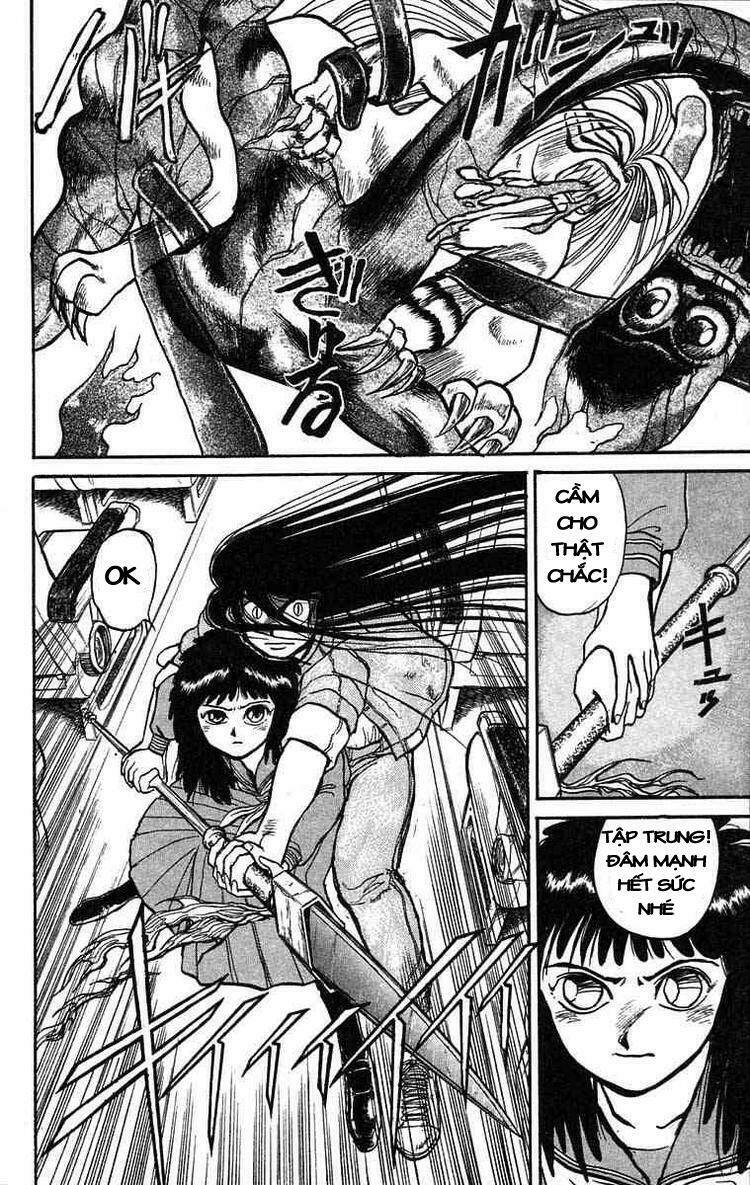 ushio-and-tora/15