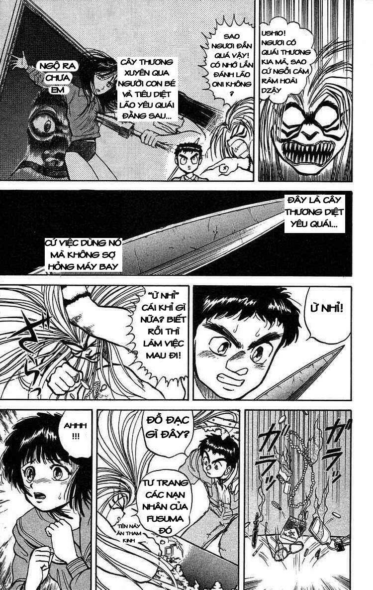 ushio-and-tora/8