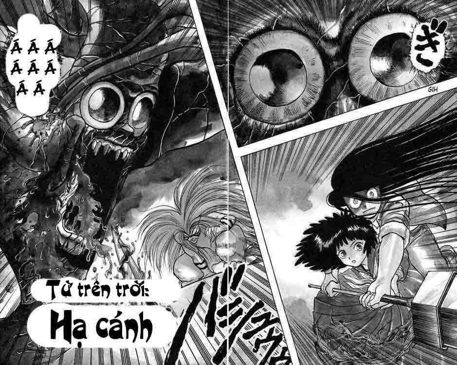 ushio-and-tora/1