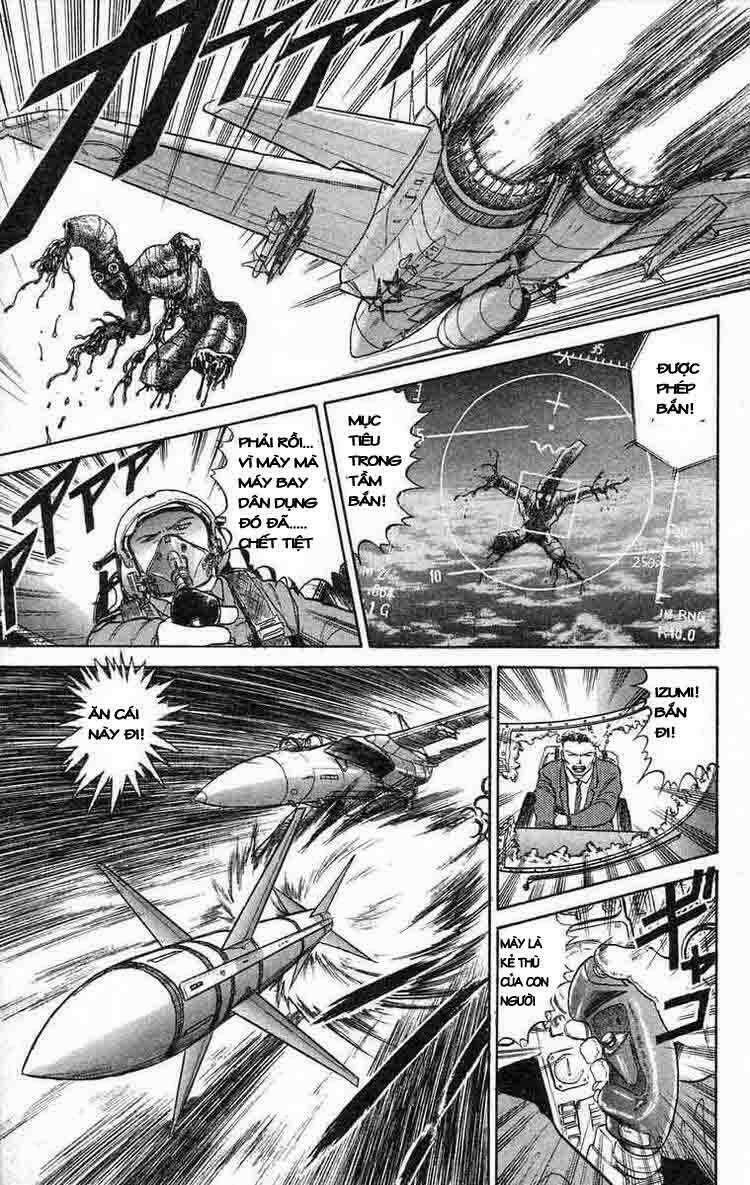 ushio-and-tora/15