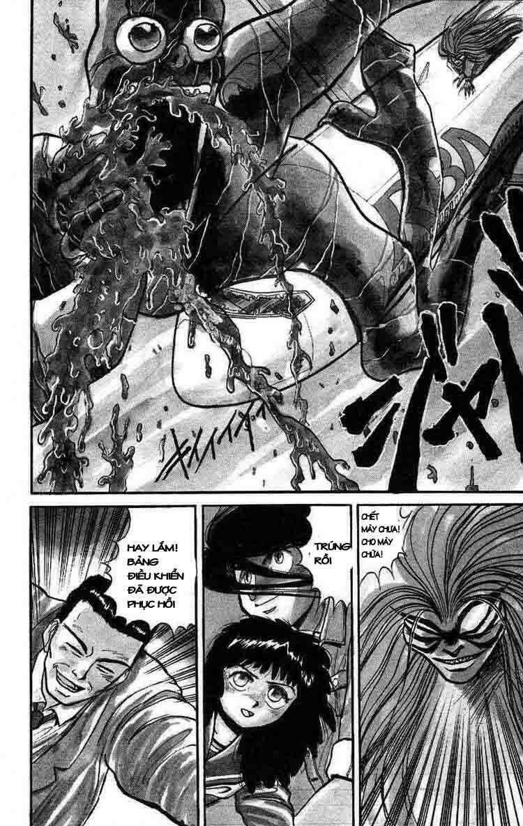 ushio-and-tora/2