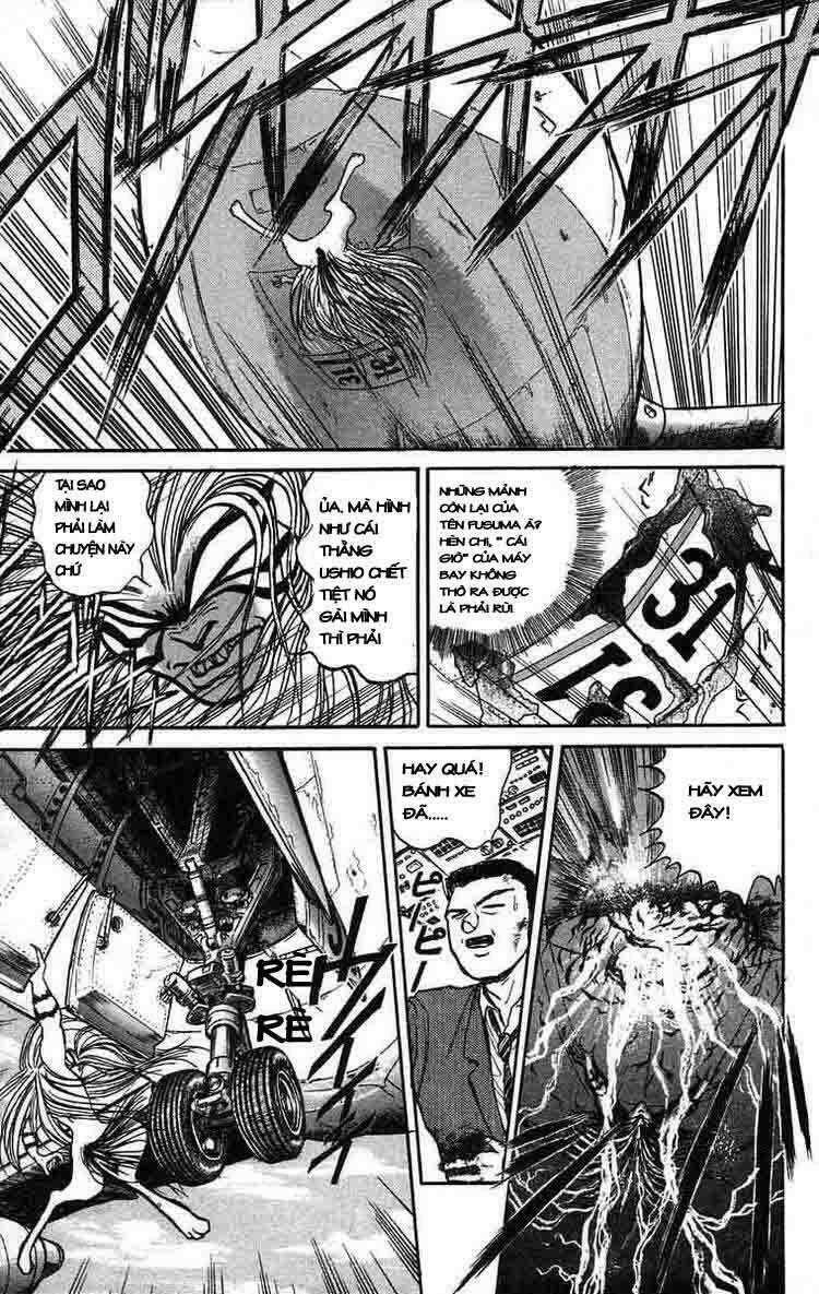 ushio-and-tora/11