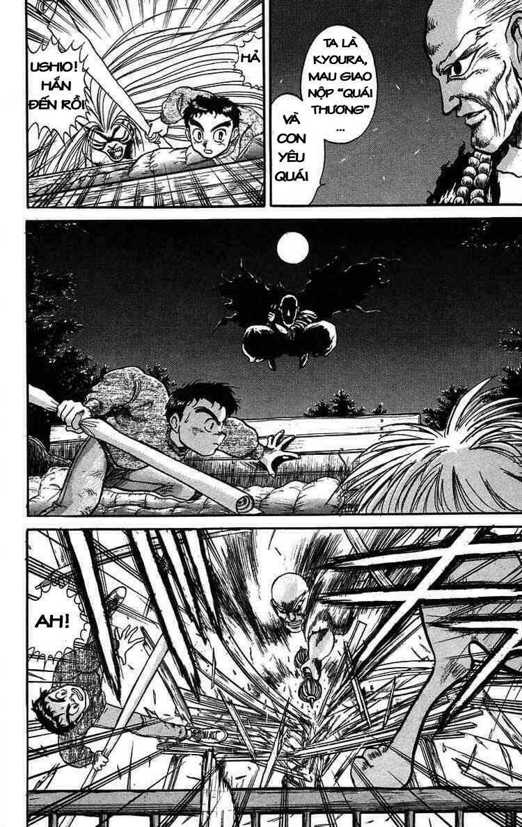 ushio-and-tora/13