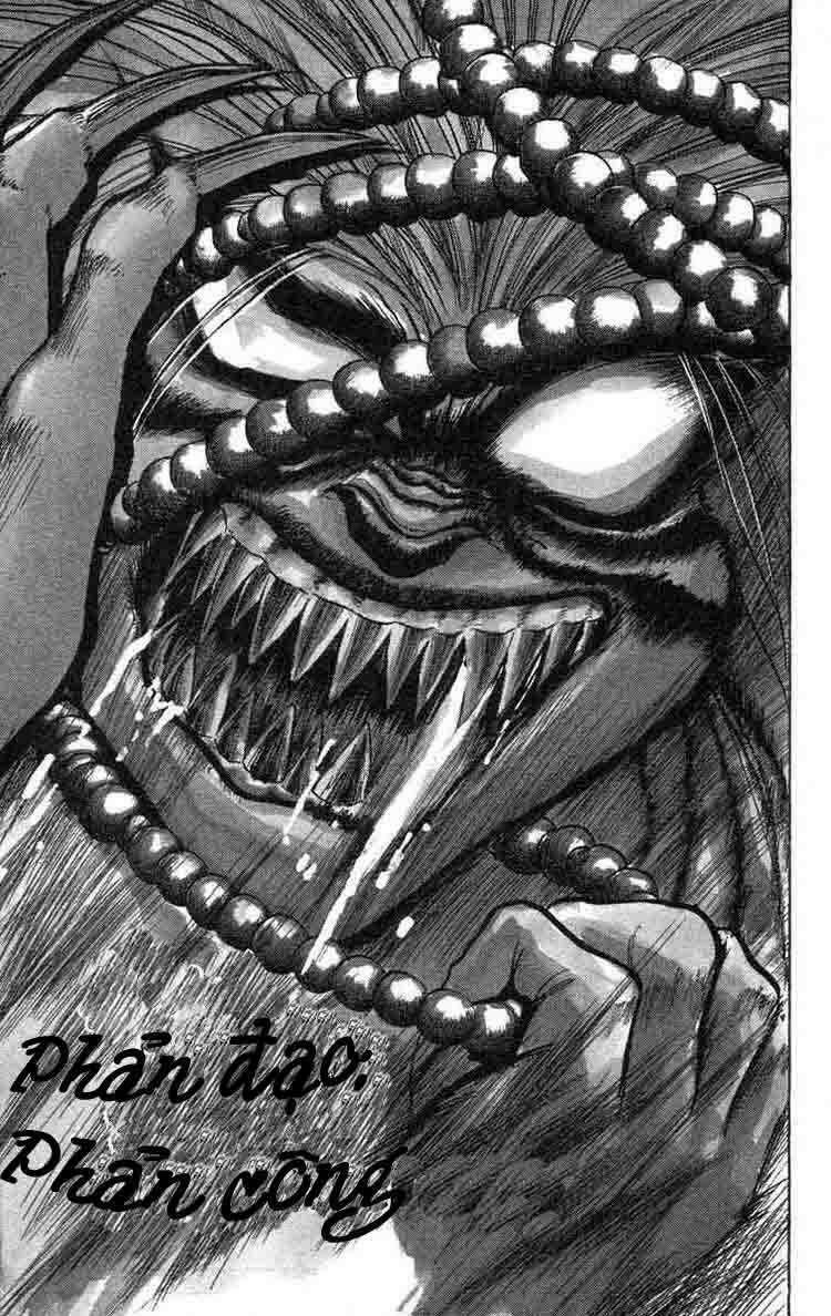 ushio-and-tora/0