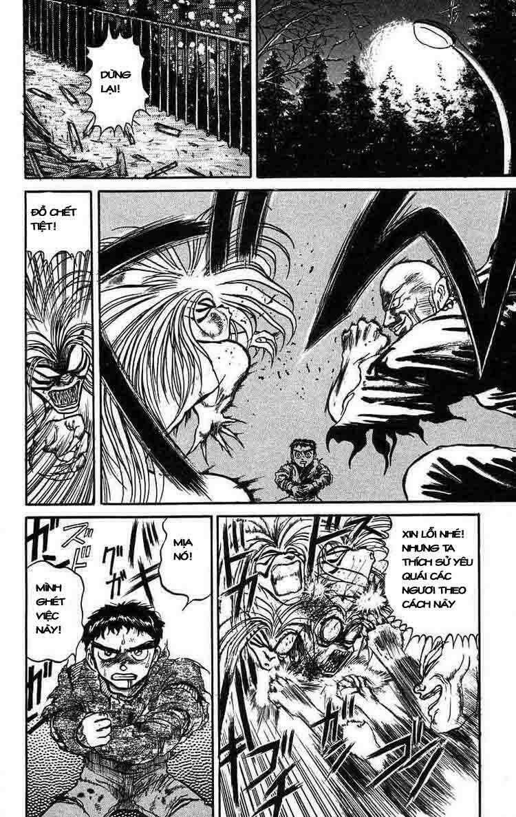 ushio-and-tora/13