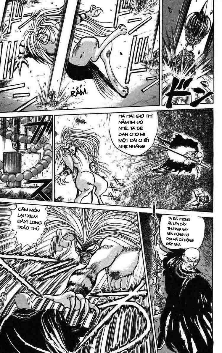 ushio-and-tora/8