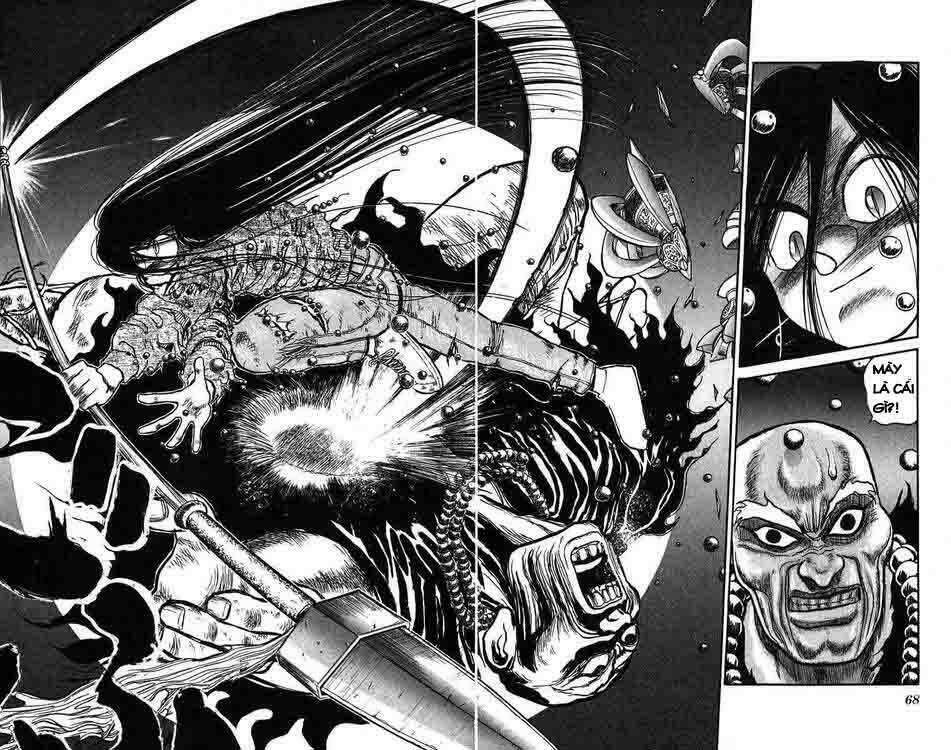 ushio-and-tora/9