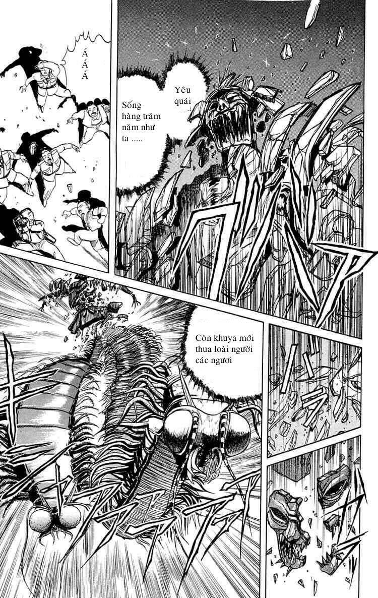 ushio-and-tora/18