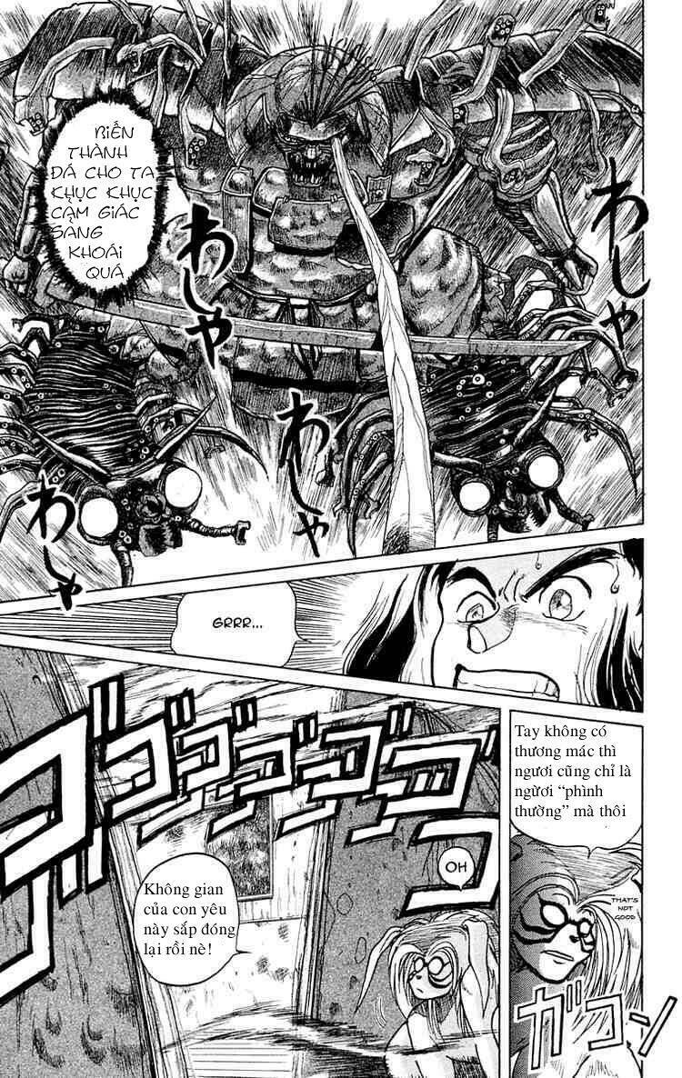 ushio-and-tora/2